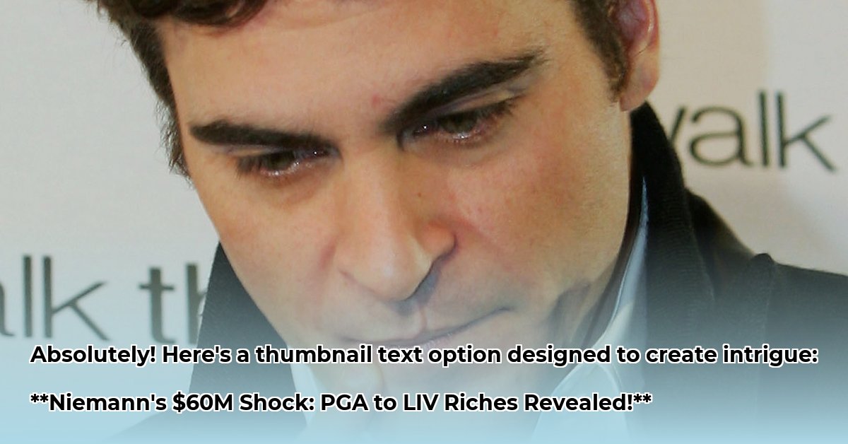 joaquin-niemann-net-worth